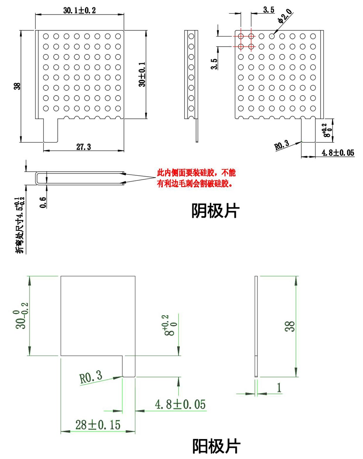 殺菌機(jī)O?臭氧發(fā)生器外形尺寸